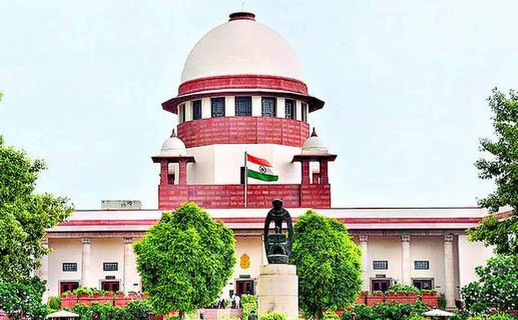 supreme court